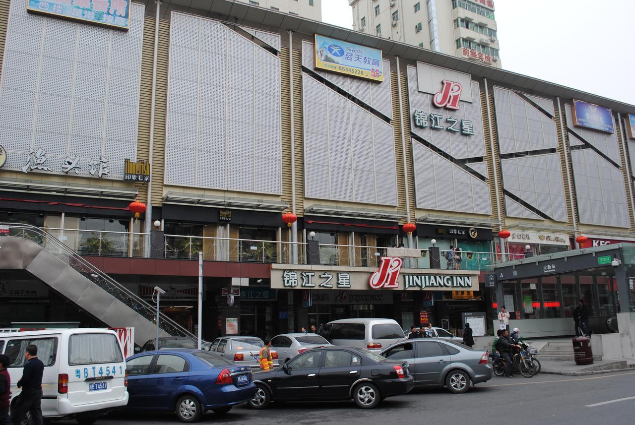 Jinjiang Inn Shenzhen Nanshan Qianhai Road Bagian luar foto