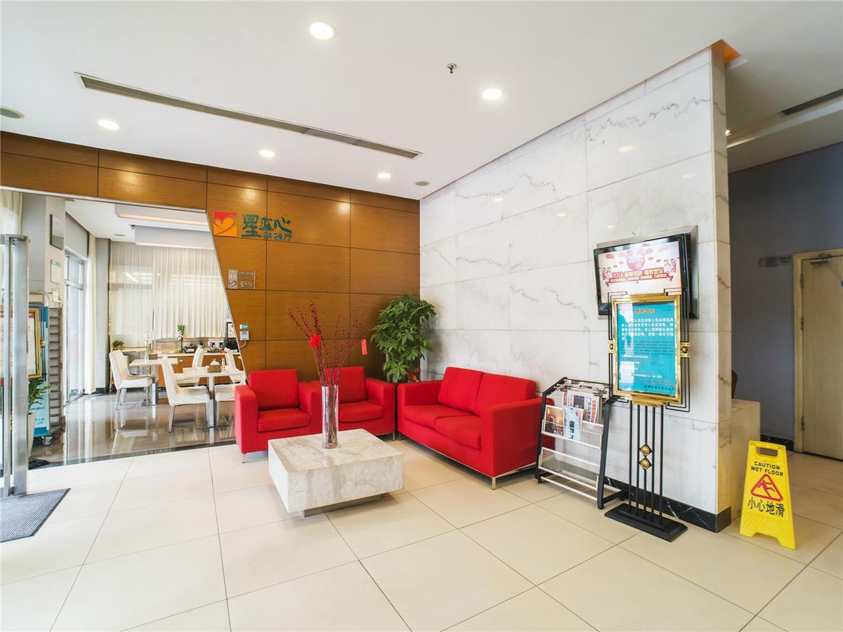 Jinjiang Inn Shenzhen Nanshan Qianhai Road Bagian luar foto
