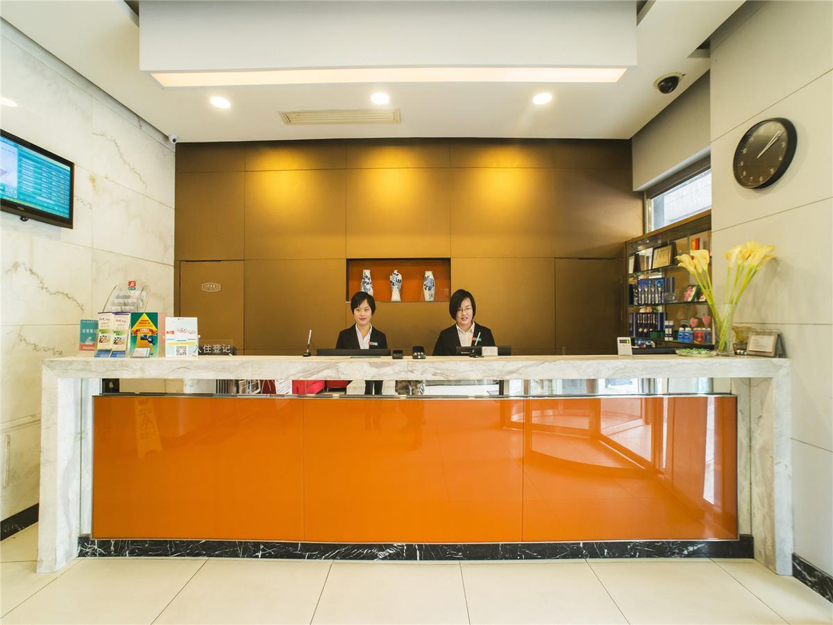 Jinjiang Inn Shenzhen Nanshan Qianhai Road Bagian luar foto