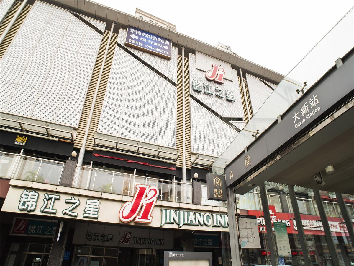 Jinjiang Inn Shenzhen Nanshan Qianhai Road Bagian luar foto