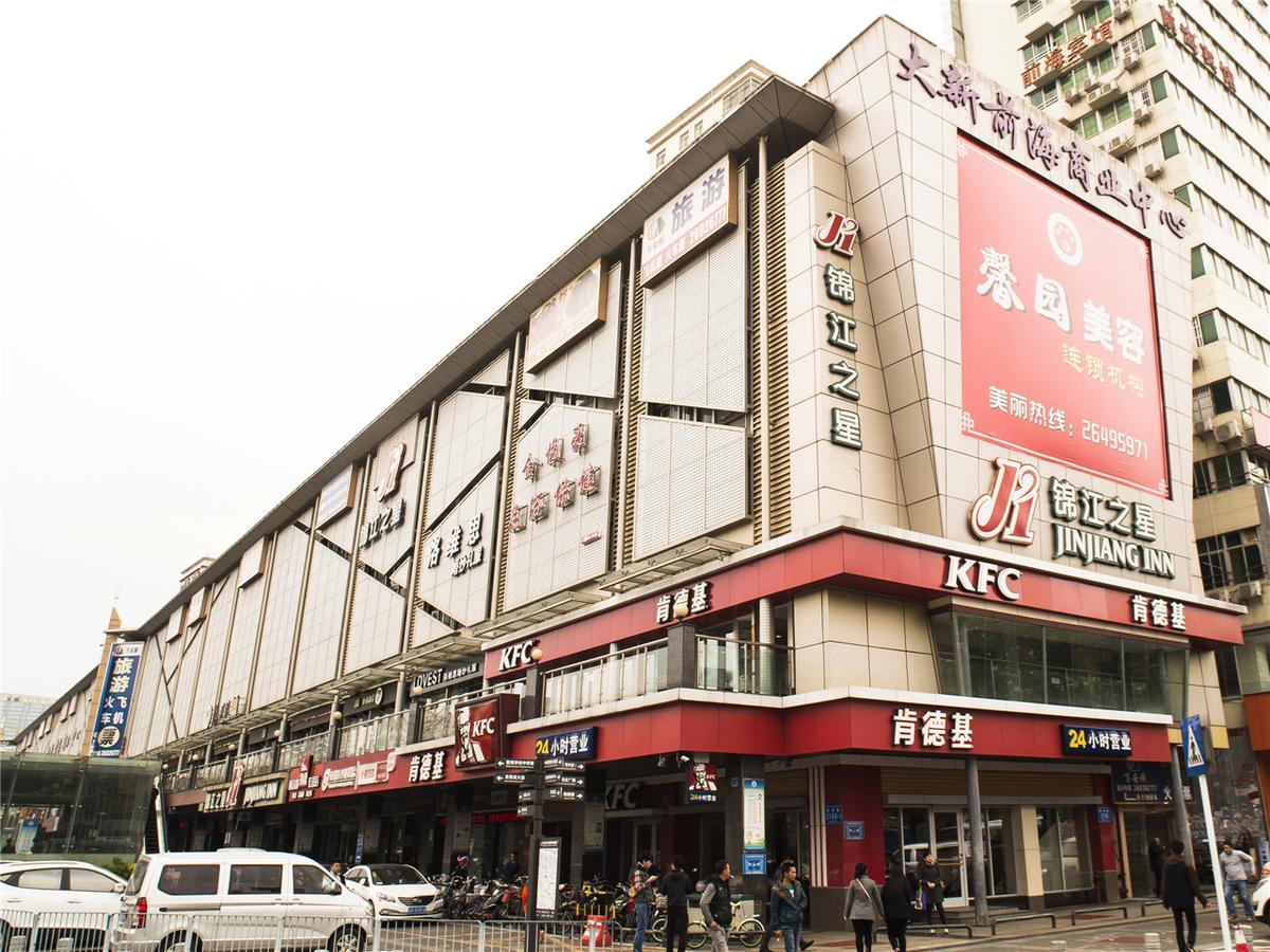 Jinjiang Inn Shenzhen Nanshan Qianhai Road Bagian luar foto
