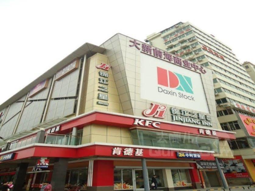 Jinjiang Inn Shenzhen Nanshan Qianhai Road Bagian luar foto